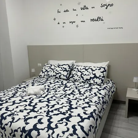 Cavallerizza * Naples